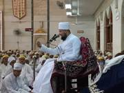 Majlis-e-Husaini 1440 AH: Nooraani Masjid